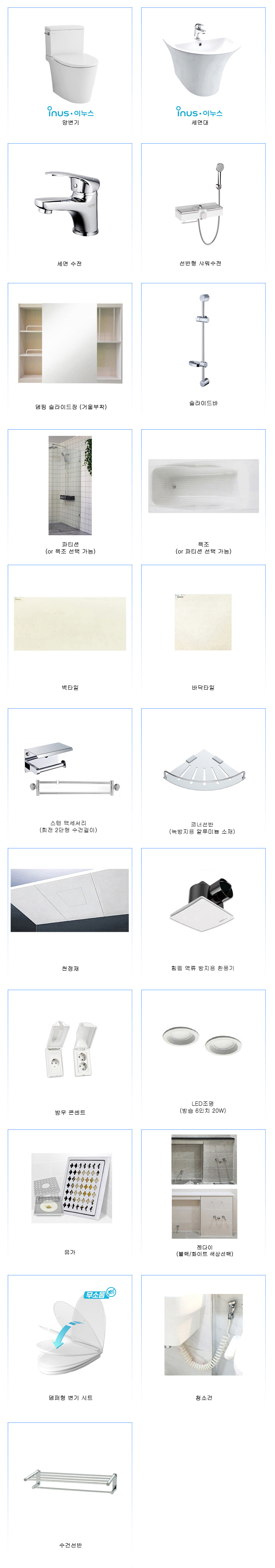 더데일리바스 PC 이미지 2741474