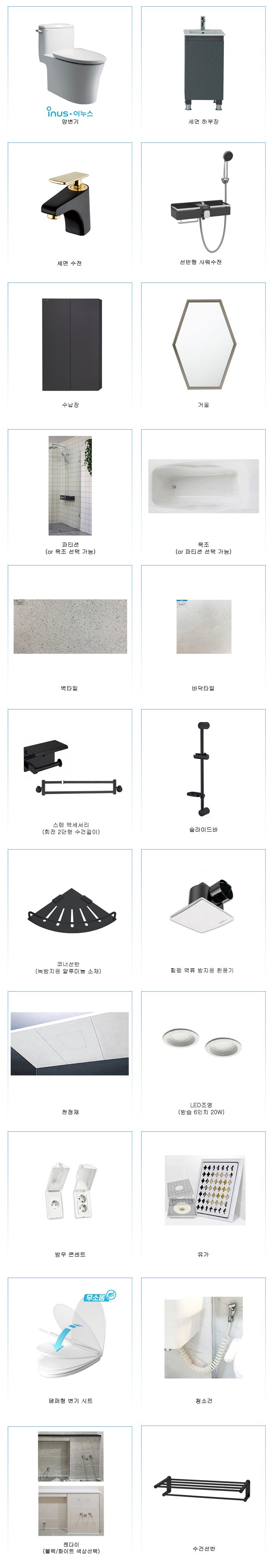 더데일리바스 PC 이미지 2741485