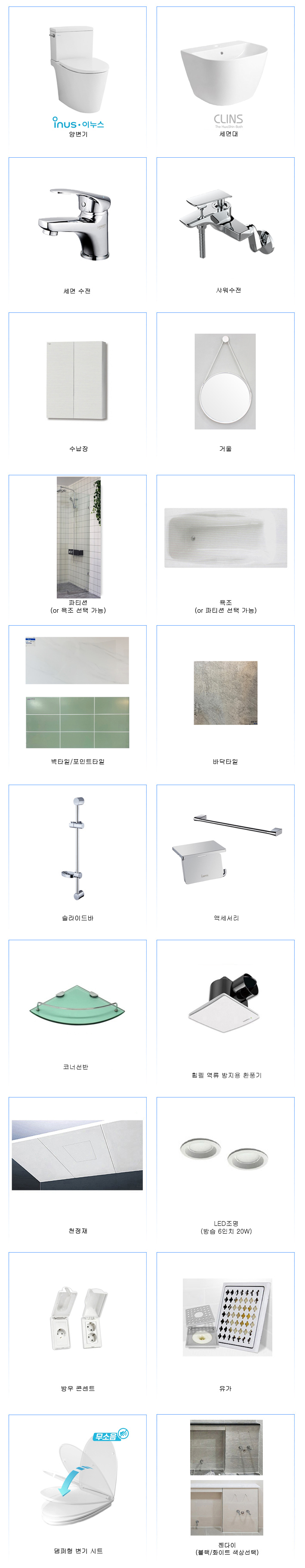 더데일리바스 PC 이미지 2741488